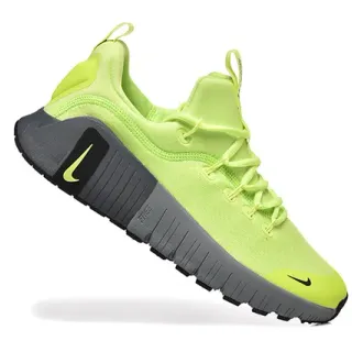 Nike Chaussures de Running avec upper en knit jaune gris, midsole sculptée et segmentée
