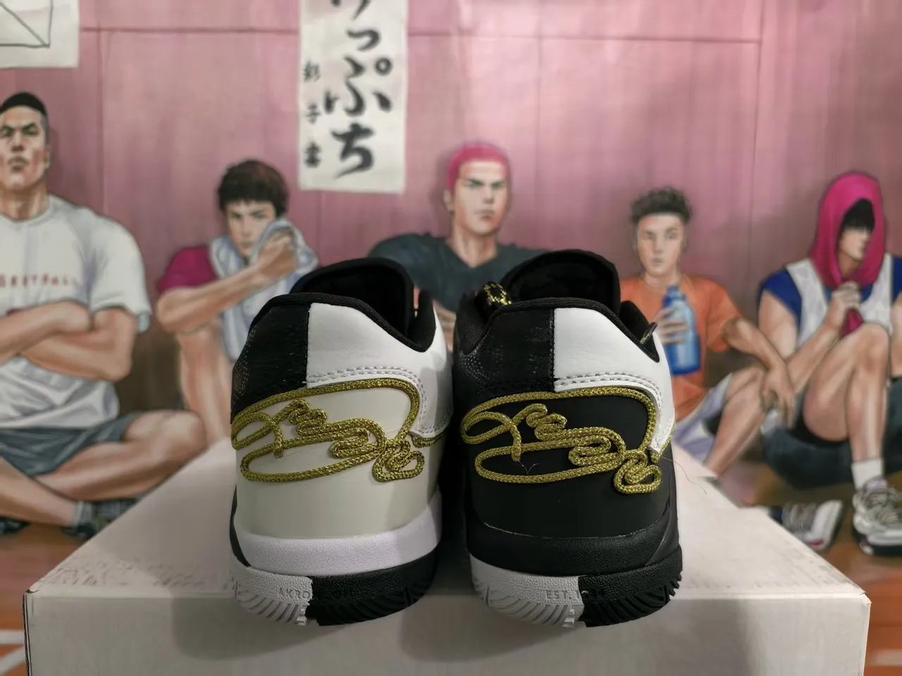Nike Zoom GP Blanc Noir Or Chaussures de basket-ball 2