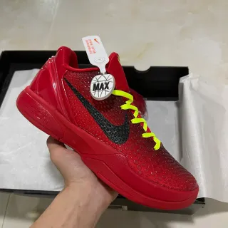 Nike Zoom Kobe IV Rojo Negro Amarillo Neón Zapatillas de Baloncesto