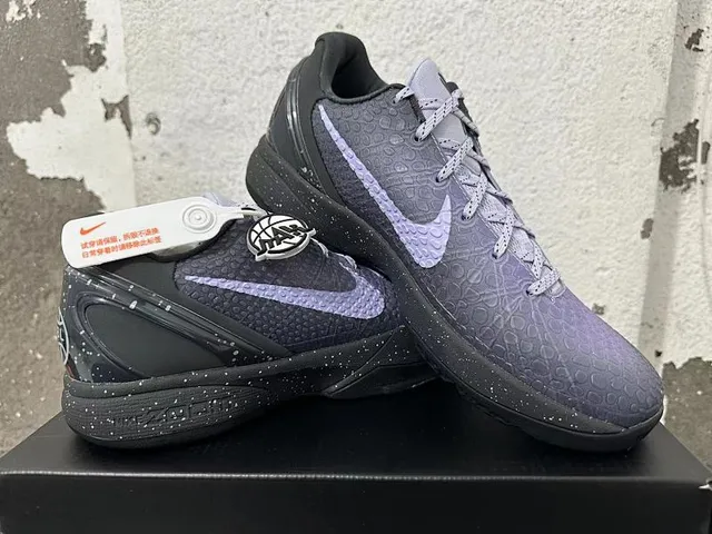 Nike Zoom Kobe VI Black Purple Gradient Basketball Shoes 2