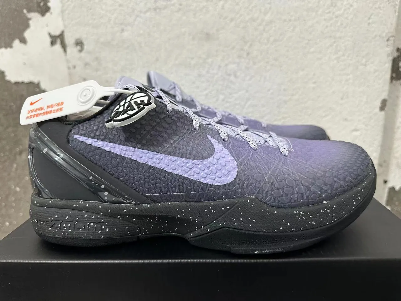 Nike Zoom Kobe VI Black Purple Gradient Basketball Shoes 5