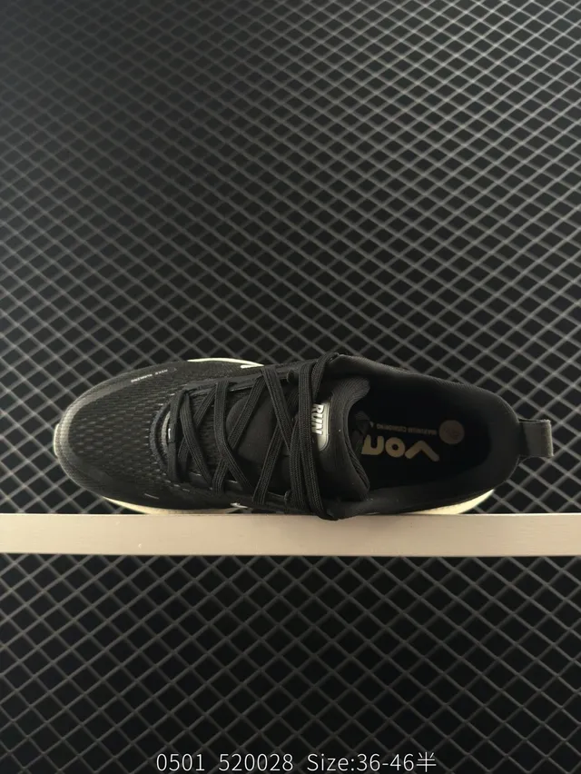 Nike ZoomX Negro Beige Parte superior de tejido ingenierizado Espuma gruesa Suela media Zapatos de running 6