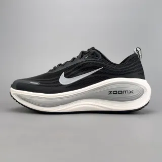 Nike ZoomX Invincible Run zapatillas de running
