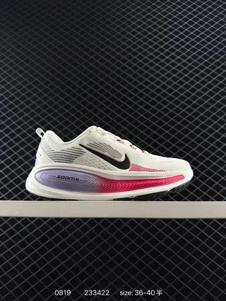 Nike ZoomX Zapatos Running Blanco Rosa Morado 2