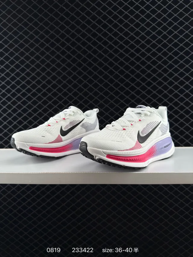 Nike ZoomX Zapatos Running Blanco Rosa Morado 3