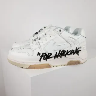 Off-White بيج لوتوب ليريد ليذر/سينثيتيك أبير چانكي سنيكرز