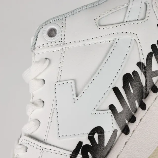 Off-White beige low top chunky sneakers avec upper de cuir/synthetique layered 6