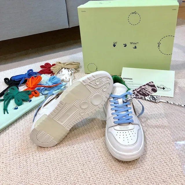 Off-White Green Industrial Design Tiger-Stripe Panel Chunky Sneakers 3