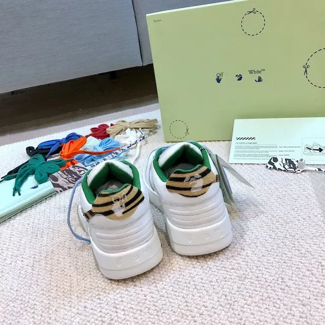 Off-White Green Industrial Design Tiger-Stripe Panel Chunky Sneakers 4