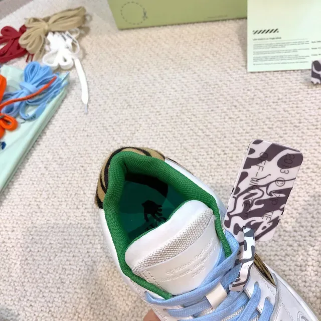 Off-White Green Industrial Design Tiger-Stripe Panel Chunky Sneakers 5