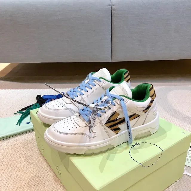 Off-White Green Industrial Design Tiger-Stripe Panel Chunky Sneakers 8