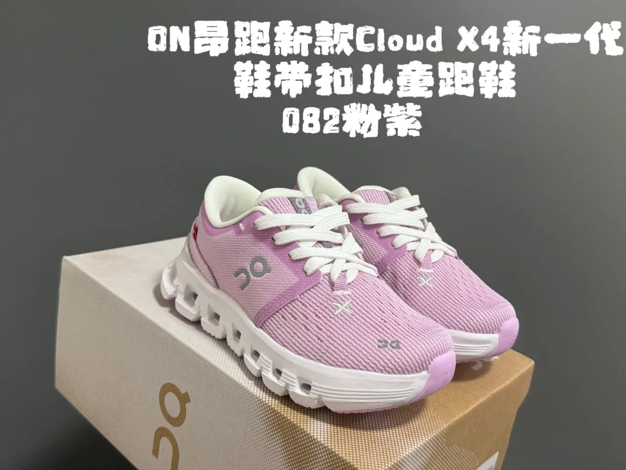 On Black Engineered Mesh Upper Segmented CloudTec Midsole Lifestyle Sneakers 18