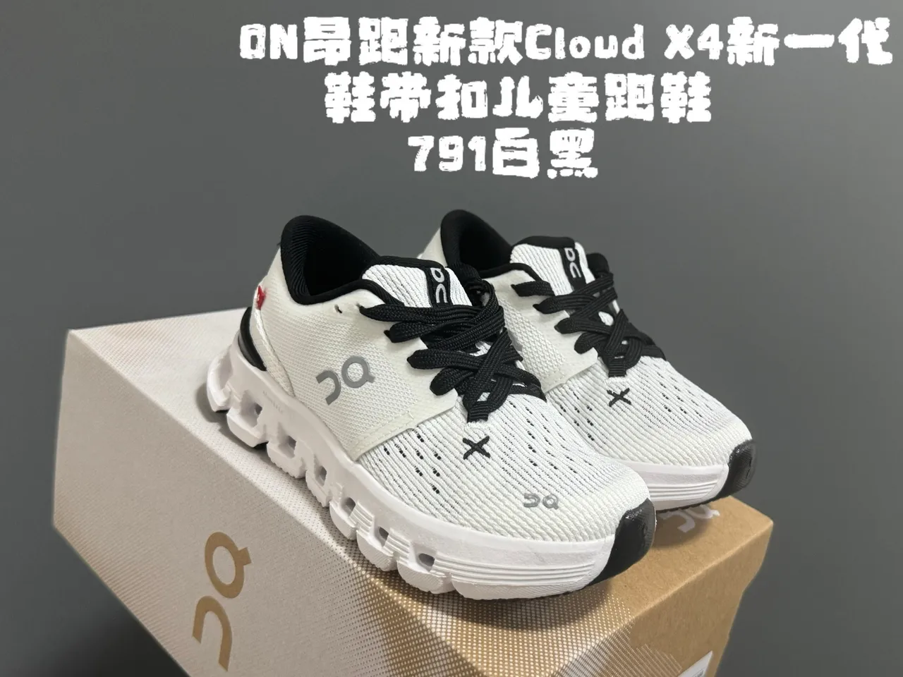 On Black Engineered Mesh Upper Segmented CloudTec Midsole Lifestyle Sneakers 20