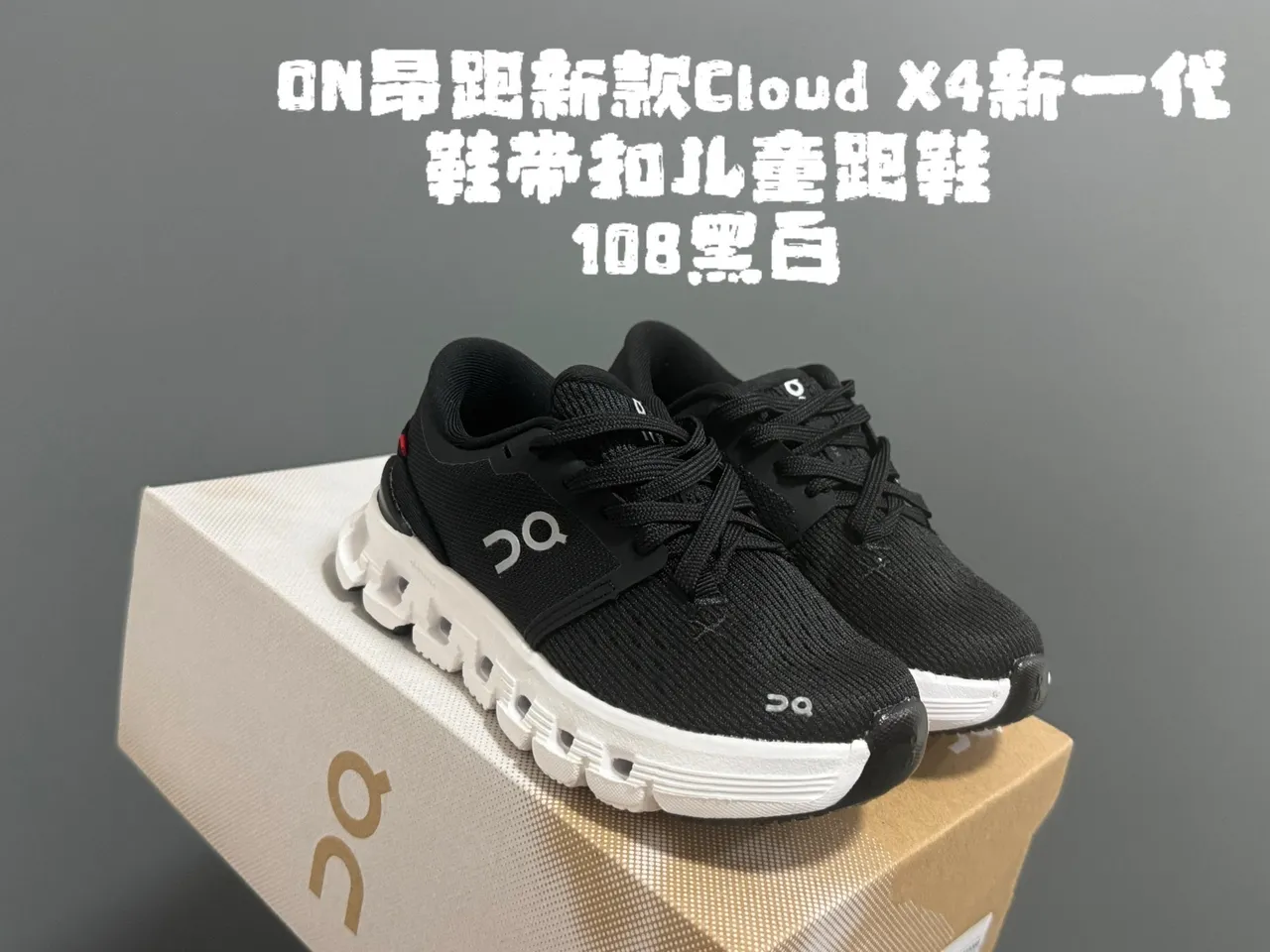 On Black Engineered Mesh Upper Segmented CloudTec Midsole Lifestyle Sneakers 22