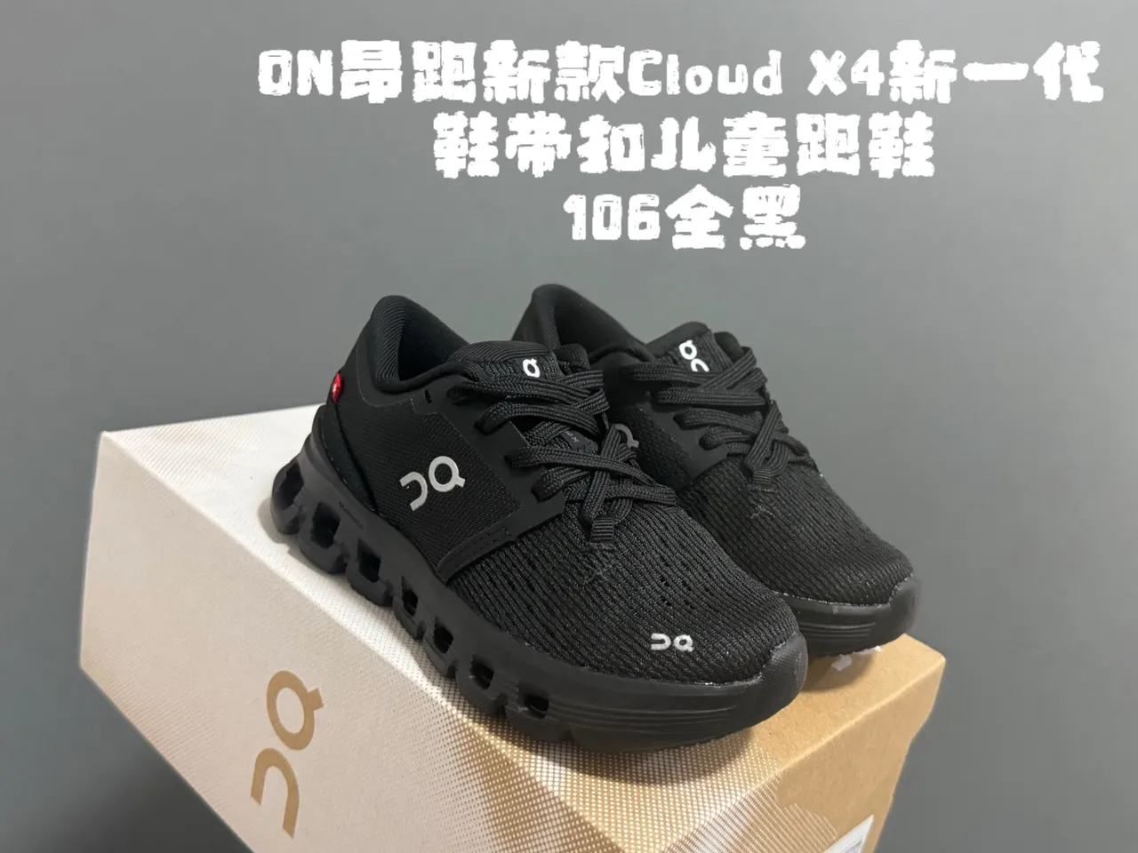 On Black Engineered Mesh Upper Segmented CloudTec Midsole Lifestyle Sneakers 23