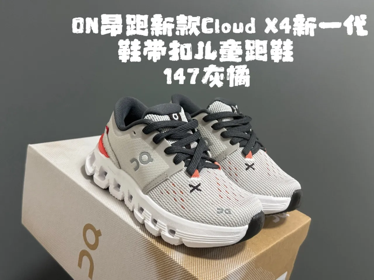 On Black Engineered Mesh Upper Segmented CloudTec Midsole Lifestyle Sneakers 24