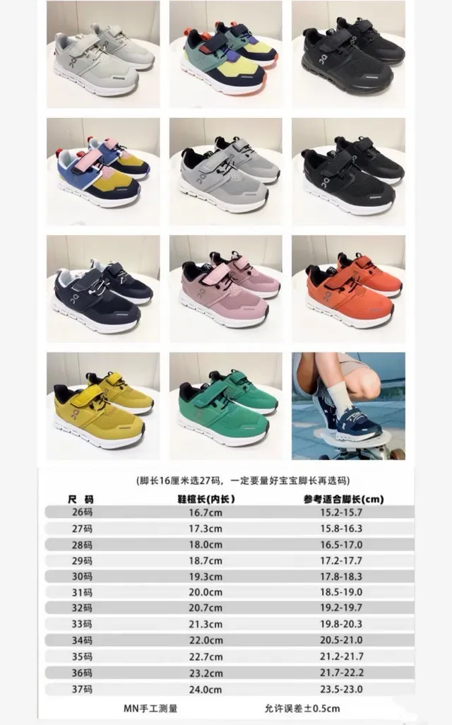 On Gris Noir Fermeture Double Étanche Sneakers Lifestyle 2