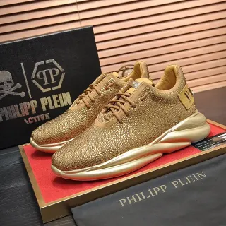 Philipp Plein Active Studded Metallic Gold Chunky Sneakers