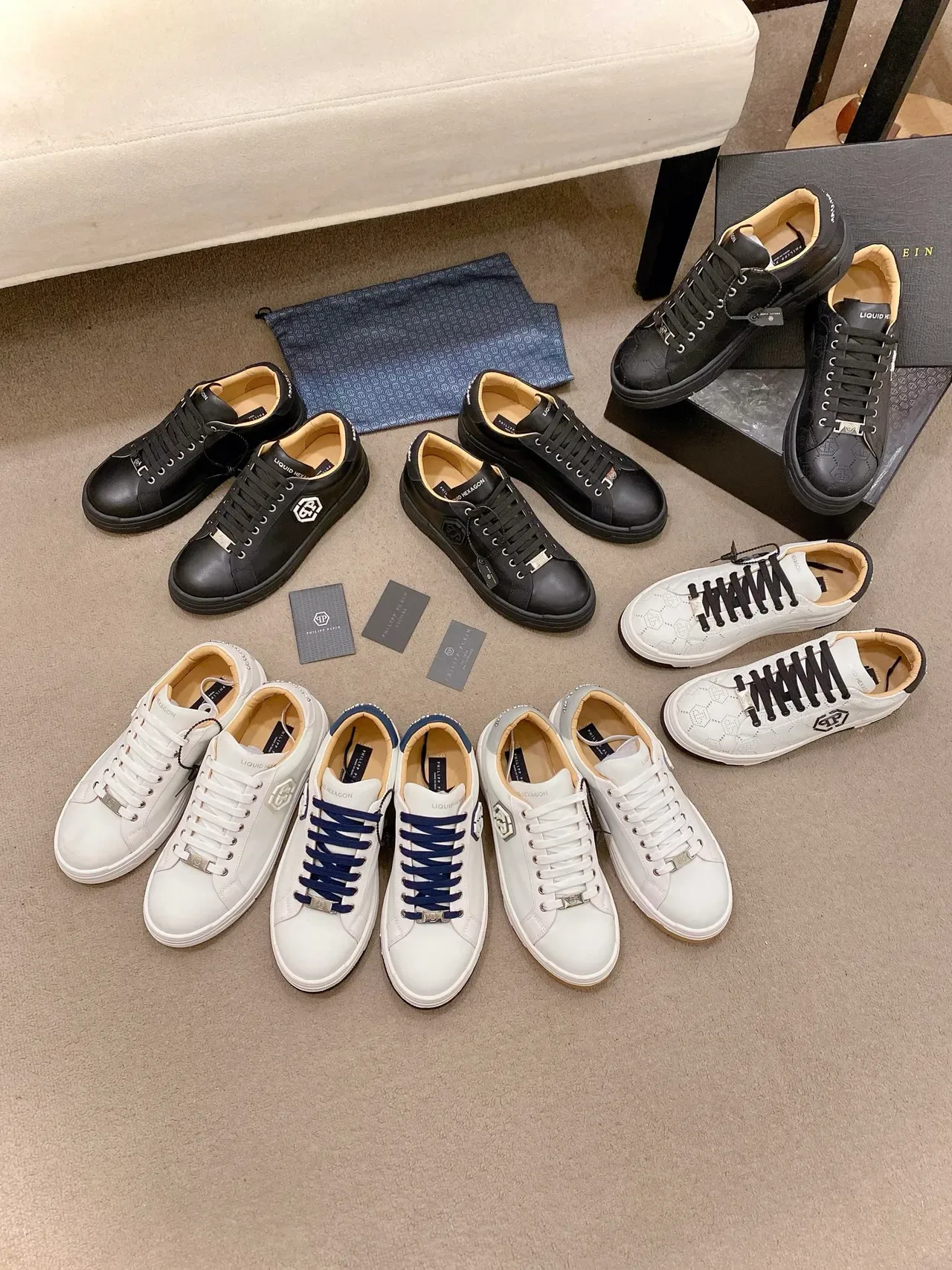 Philipp Plein Noir Beige Cuir Lisse Supérieur Hexagonal PP Logo Sneakers Lifestyle 2