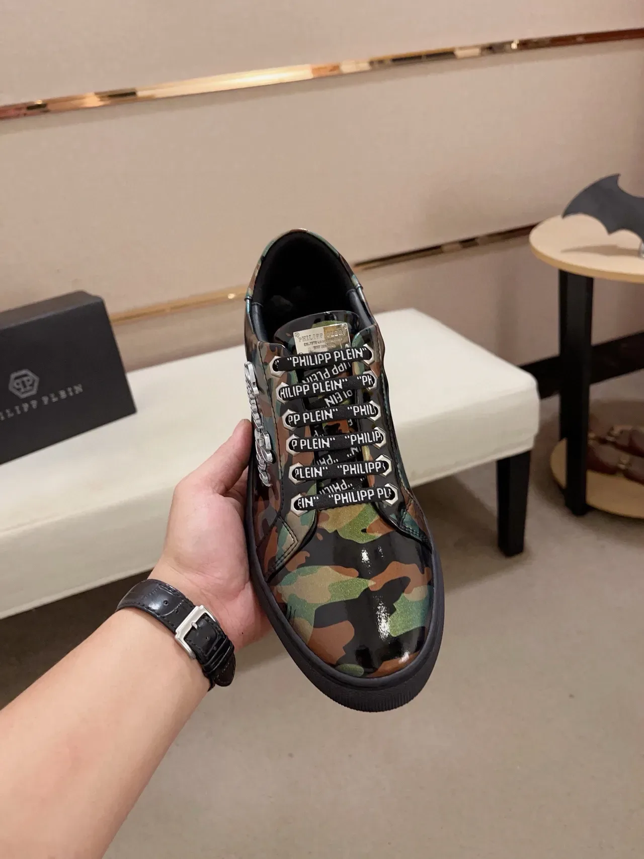 Philipp Plein Camouflage Print Glossy Lifestyle Sneakers 2