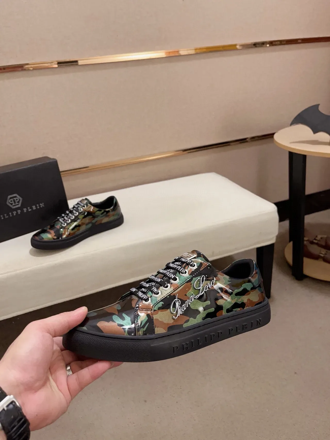 Philipp Plein Camouflage Print Glossy Lifestyle Sneakers 3