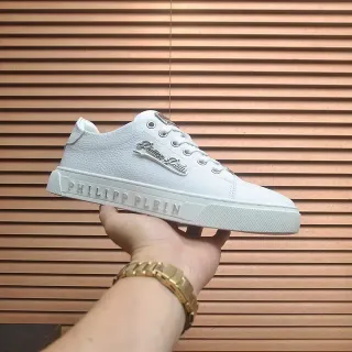 Philipp Plein Lifestyle Sneaker White Silver Low-Top Pebbled Leather Upper Lifestyle Sneakers