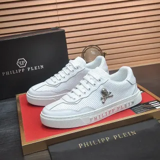 Philipp Plein White Silver Perforated Leather Upper Metal Skull-and-Crossbones Emblem Lifestyle Sneakers