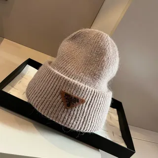 Prada Beige Brown Ribbed Knit Folded Cuff Beanie