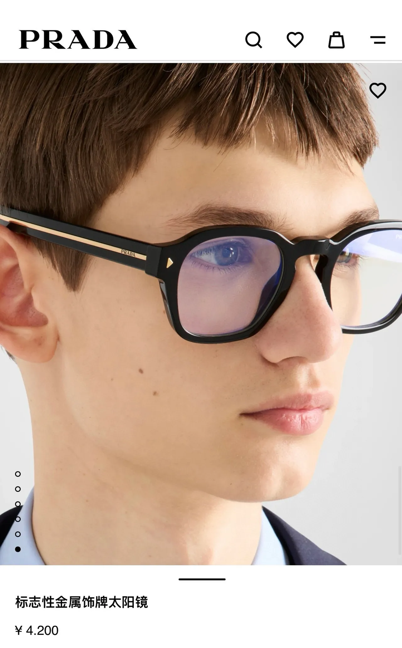 Prada Black Gold Geometric Octagonal Frame Acetate Construction Sunglasses 5