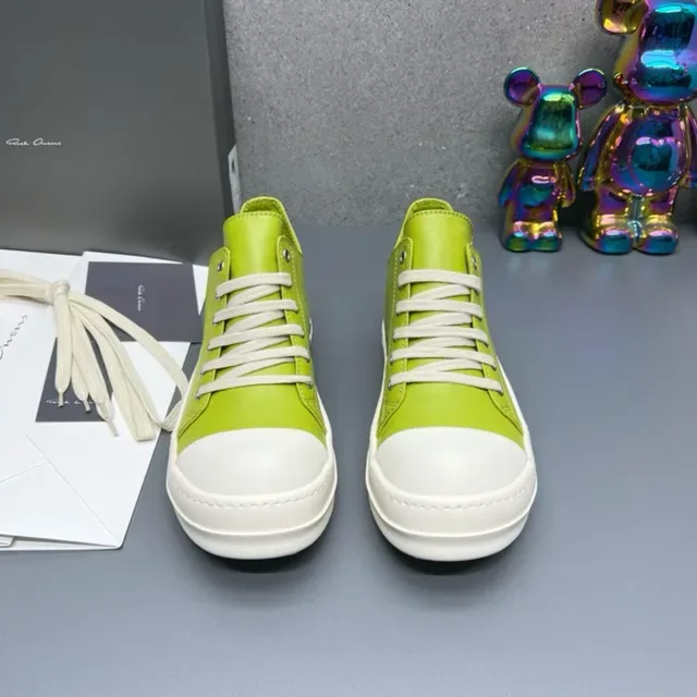 Rick Owens Geobasket Lime Green White Lifestyle Sneakers 9