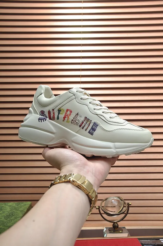 Supreme Beige Multicolor Sole Embroidered Logo Chunky Sneakers 1