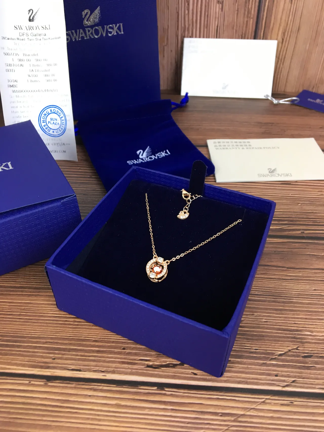 Swarovski Gold-Tone Orange Crystal Halo Pendant Necklace 6