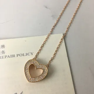Swarovski Open Heart Pave Crystal Rose Gold-Tone Necklace