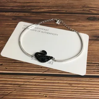 Swarovski Swan Black Crystal Pavé Bangle Bracelet