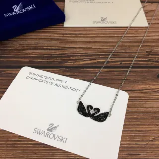 Swarovski Swan Black Pavé Crystal Pendant Necklace