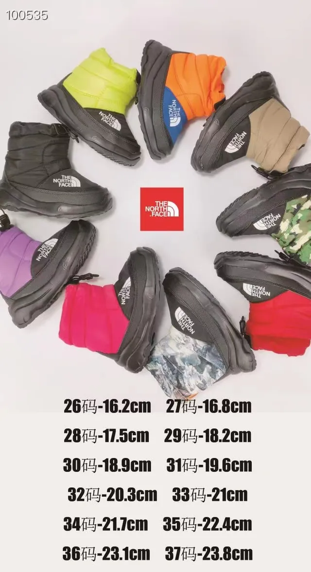The North Face Kids Nuptse Boot Purple Black Snow Boots 2