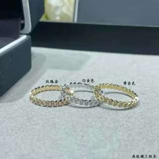Tiffany & Co. Bague en or et argent avec bande hexagonale nid d'abeille pavée de diamants