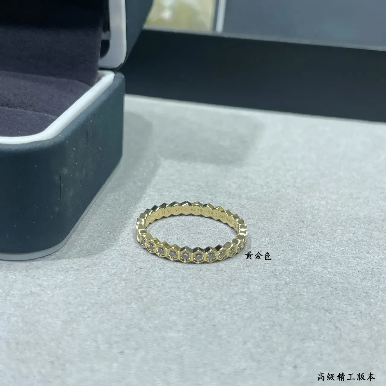 Tiffany & Co. Anillo con banda hexagonal de panal en oro y plata con diamantes pavé 2