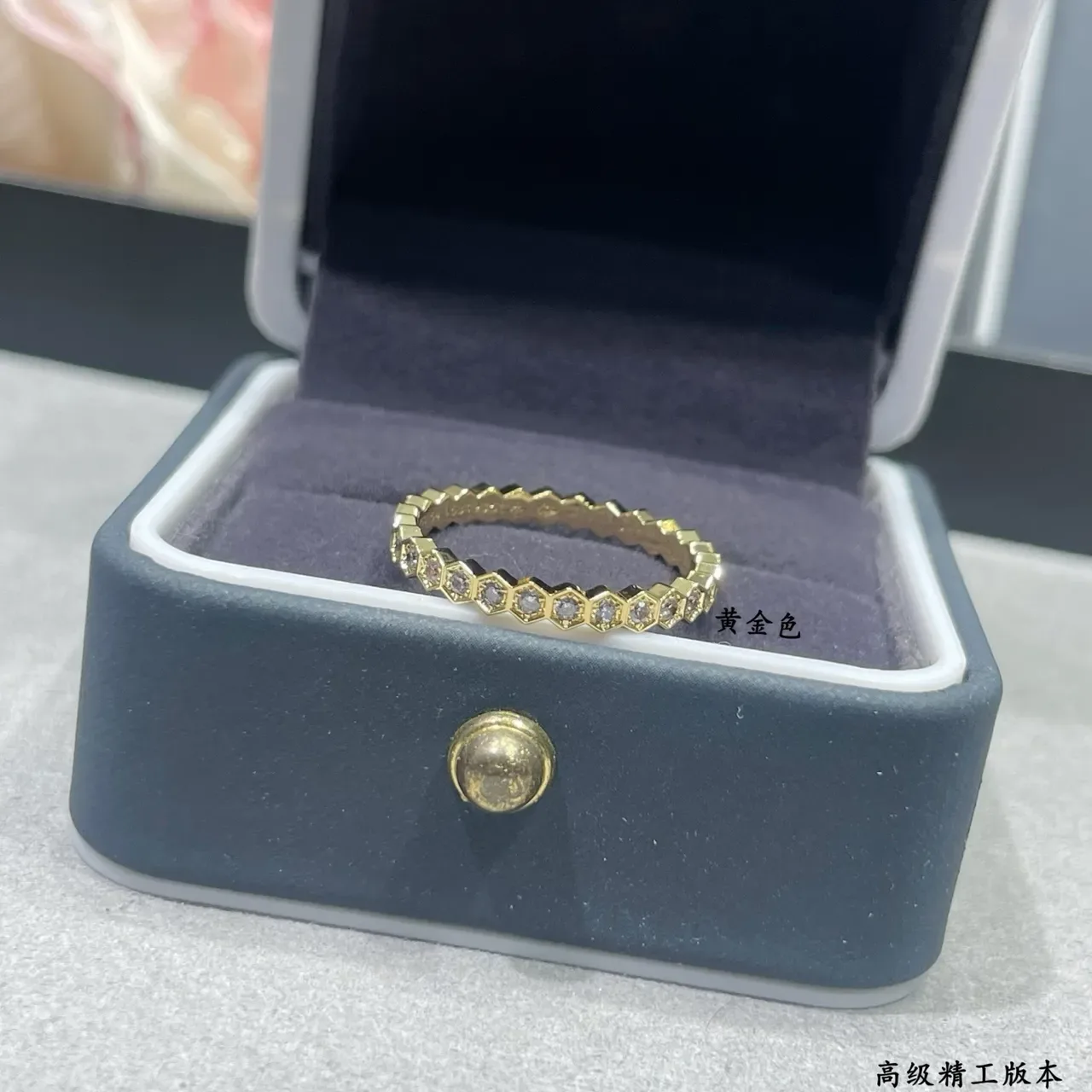 Tiffany & Co. Anillo con banda hexagonal de panal en oro y plata con diamantes pavé 5