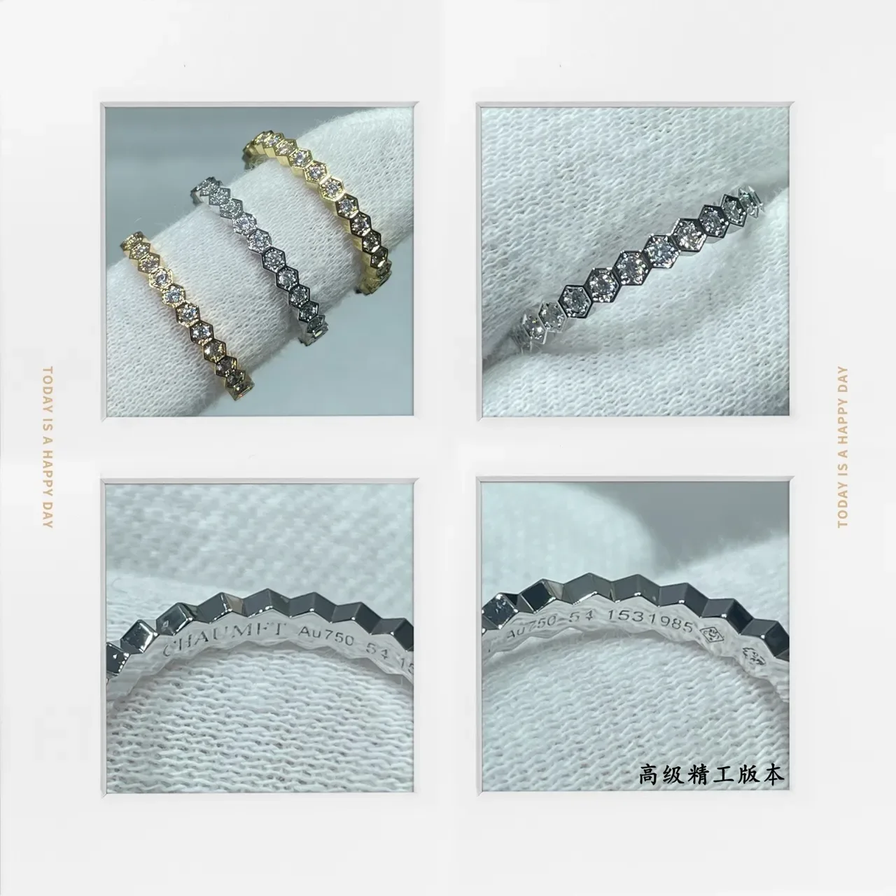 Tiffany & Co. Anillo con banda hexagonal de panal en oro y plata con diamantes pavé 6