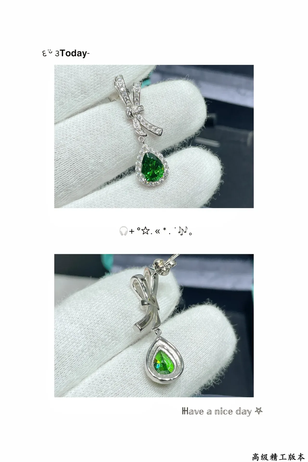 Tiffany & Co. Return to Green Boucles d'oreilles motif nœud argenté larme gemme 4