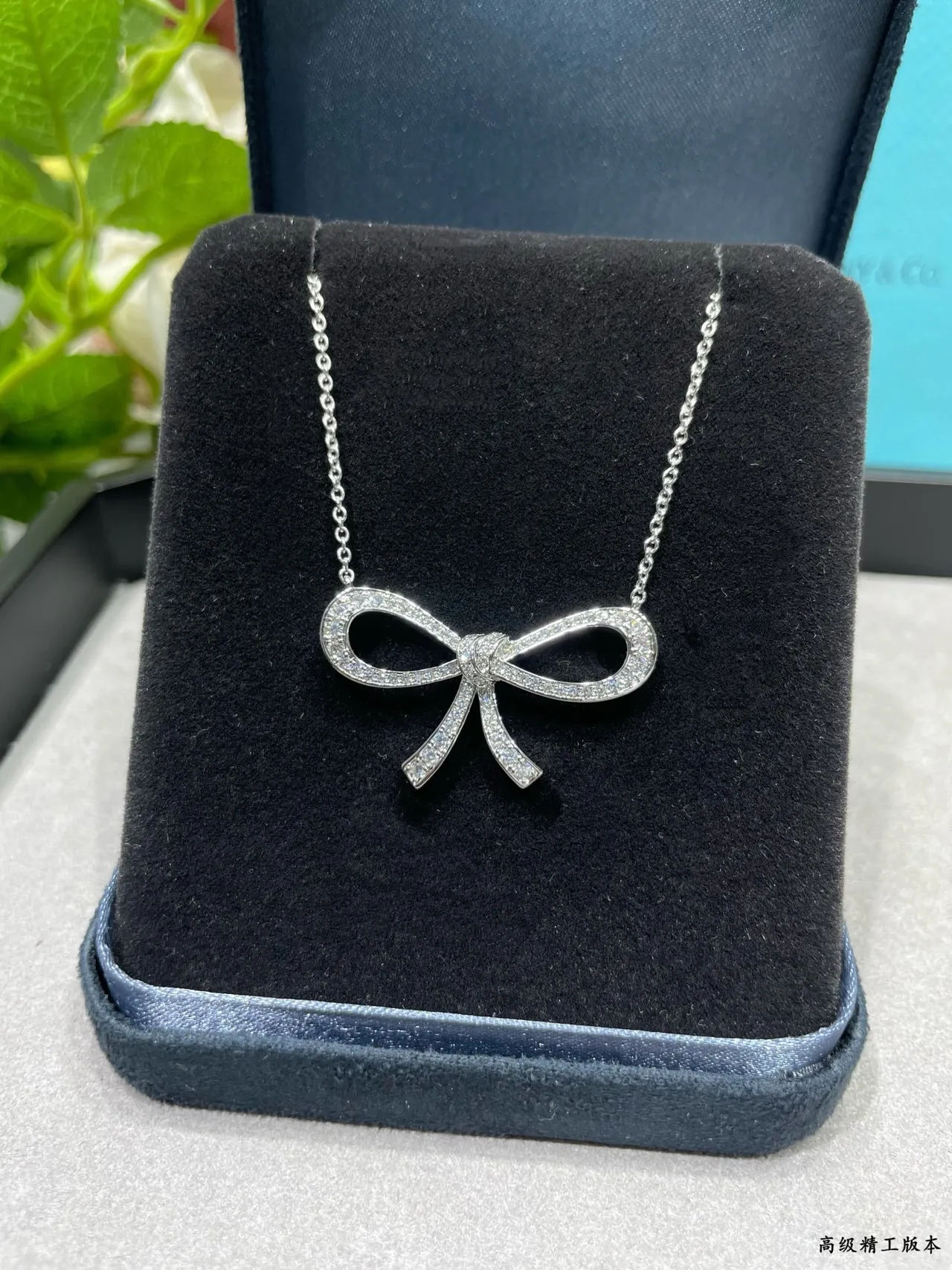 Tiffany & Co. Return to Tiffany Bow Pavé Necklace 1