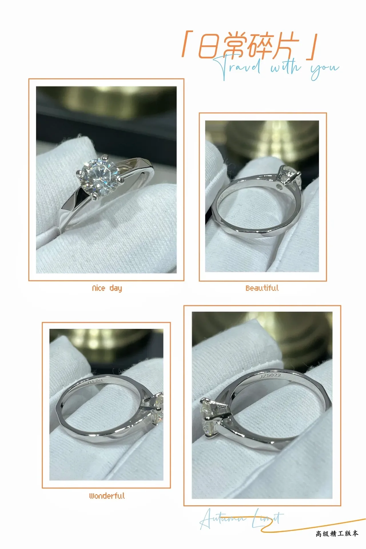 Tiffany & Co. Solitaire Round Brilliant-Cut Diamond Ring 2