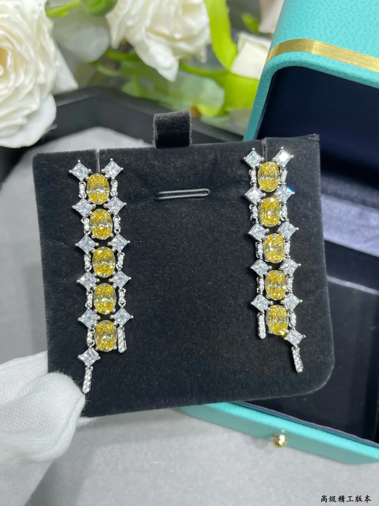 Tiffany & Co. Yellow and Clear Gemstone Cascade Drop Earrings 2