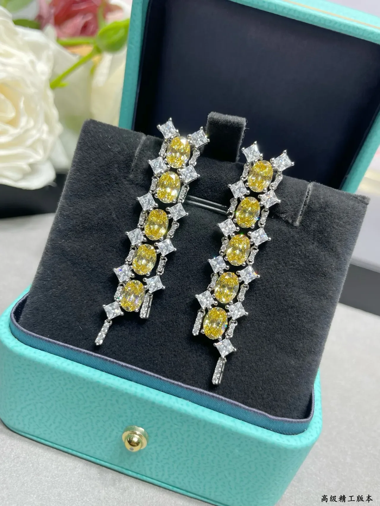 Tiffany & Co. Yellow and Clear Gemstone Cascade Drop Earrings 3