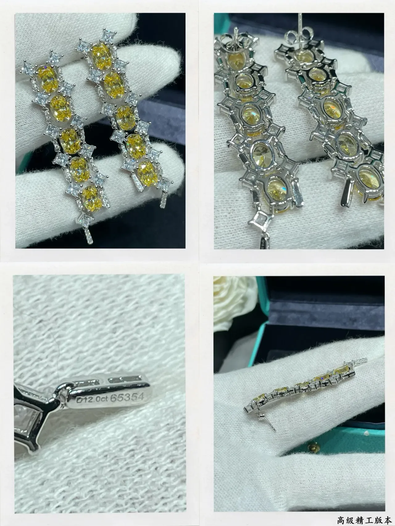 Tiffany & Co. Yellow and Clear Gemstone Cascade Drop Earrings 4