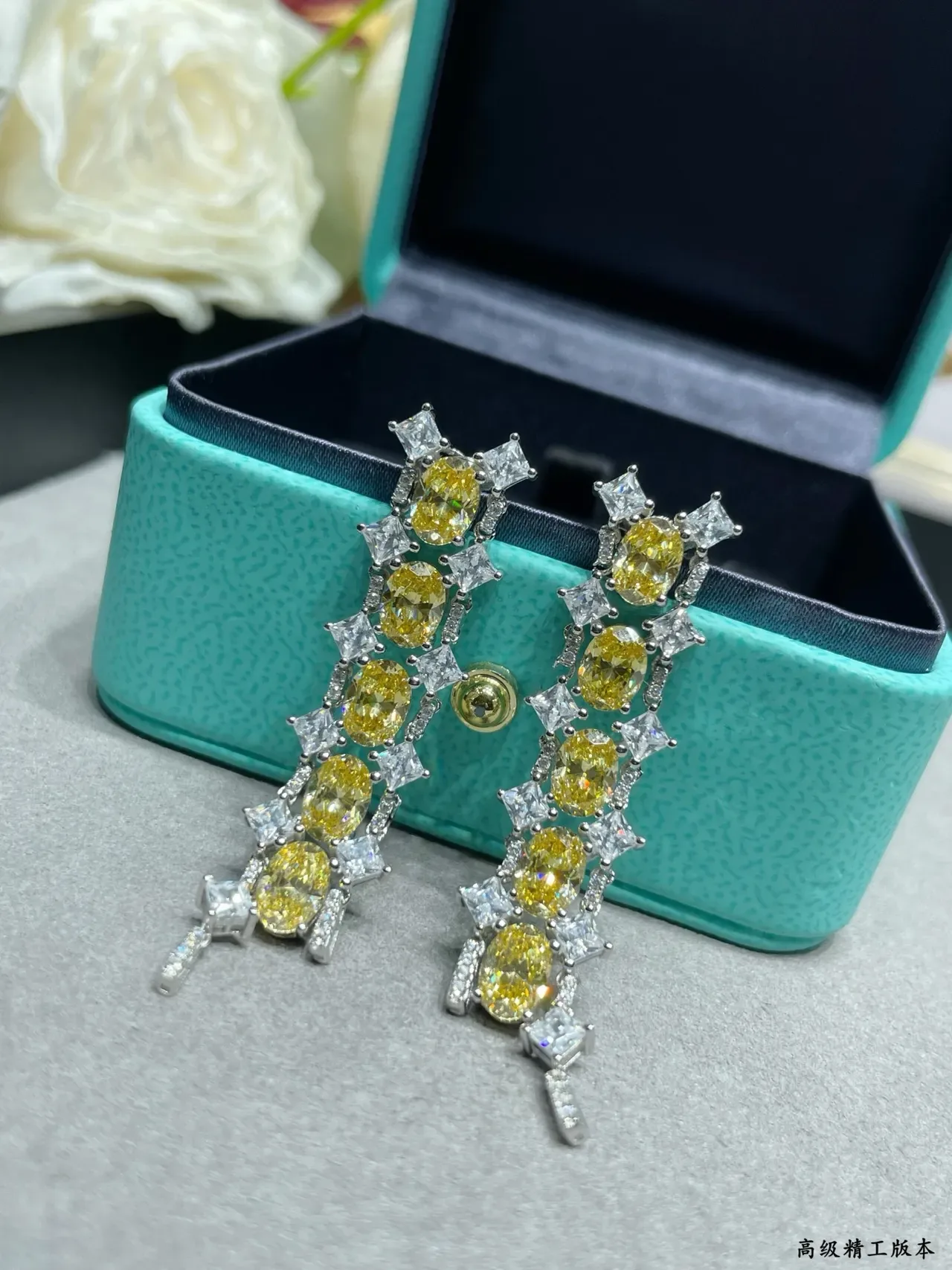 Tiffany & Co. Yellow and Clear Gemstone Cascade Drop Earrings 6