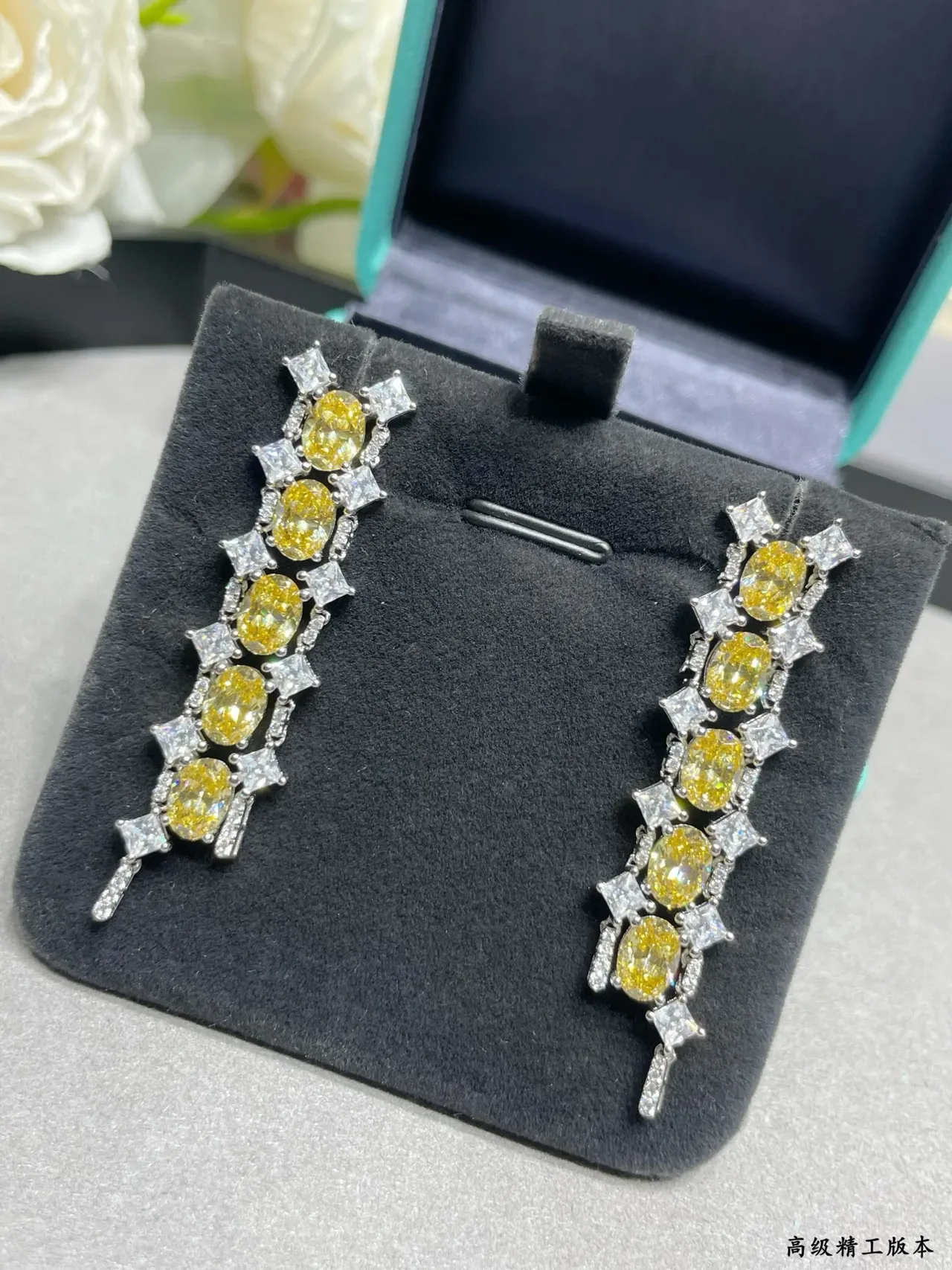 Tiffany & Co. Yellow and Clear Gemstone Cascade Drop Earrings 8