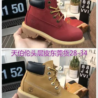Timberland Premium 6-Inch Red Suede Work Boot