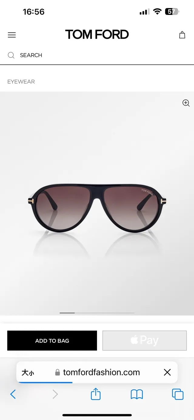 Tom Ford Marcus Translucent Gray Aviator Sunglasses 5